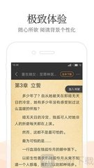 懂球帝官方官网